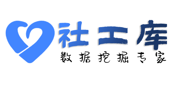 如何查男朋友Soul号
